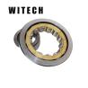 Buy cheap Precision 10mm NU424 Cylindrical Roller Bearings from wholesalers
