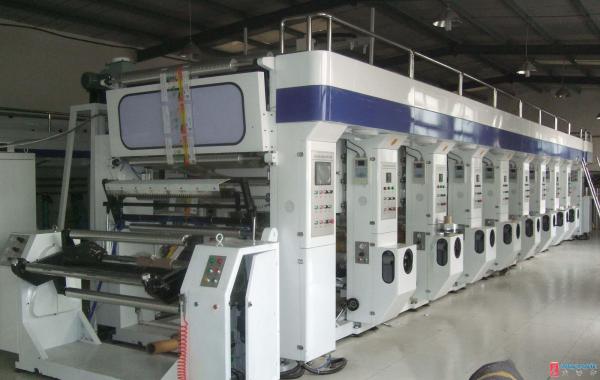 Buy cheap Plastic Film Rotogravure Printing Machine from wholesalers