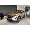 Buy cheap Nissan Ariya Arya In Stock New Cars 2022 Left Hand Drive Ev Suv from wholesalers
