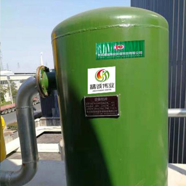Buy cheap H2S Biogas Purification Plant 10000 Nm3/H CO2 PSA Hydrogen Purification from wholesalers
