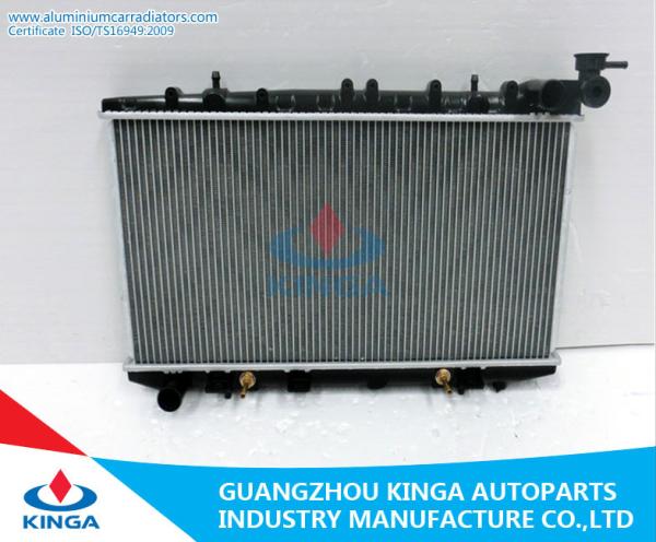 Buy cheap 1994 - 1996 Nissan Radiator SUNNY B14' OEM 21460-58Y00 / 0M001 / 0M501 from wholesalers