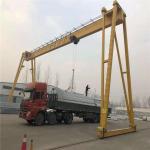 10t Outdoor Gantry Crane