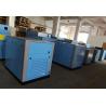 Buy cheap 25HP Industrial Rotary Screw Air Compressor from wholesalers