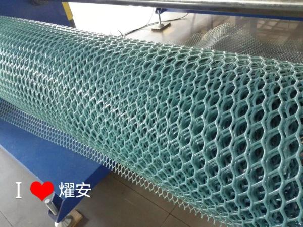 Quality Excellent Performance AF-3200mm Wide PP,PE Rigid Netting Extrusion Machine for sale