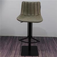 Buy cheap Strong Wear Resistance Kitchen 106cm Adjustable Lounge Chair product