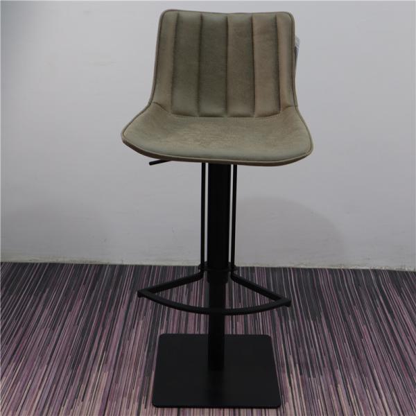 Buy cheap Strong Wear Resistance Kitchen 106cm Adjustable Lounge Chair from wholesalers