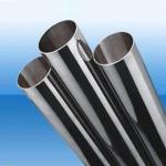 Cold Drawn 316 Seamless SS Steel Pipe 3/4 Inch 3/8" 5/16" 5/8" 304 304L 316L