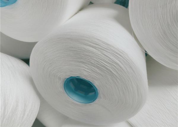 Buy cheap Raw White Polyester Industrial Sewing Thread from wholesalers