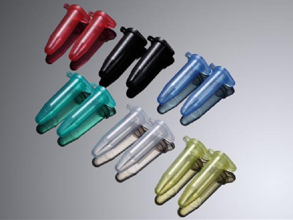 Buy cheap DNase Free Frost Caps Polypropylene Centrifuge Tubes Small 5ml from wholesalers