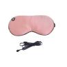 Buy cheap Ultraportable Heated Electric Eye Mask 5W USB Multifunctional from wholesalers