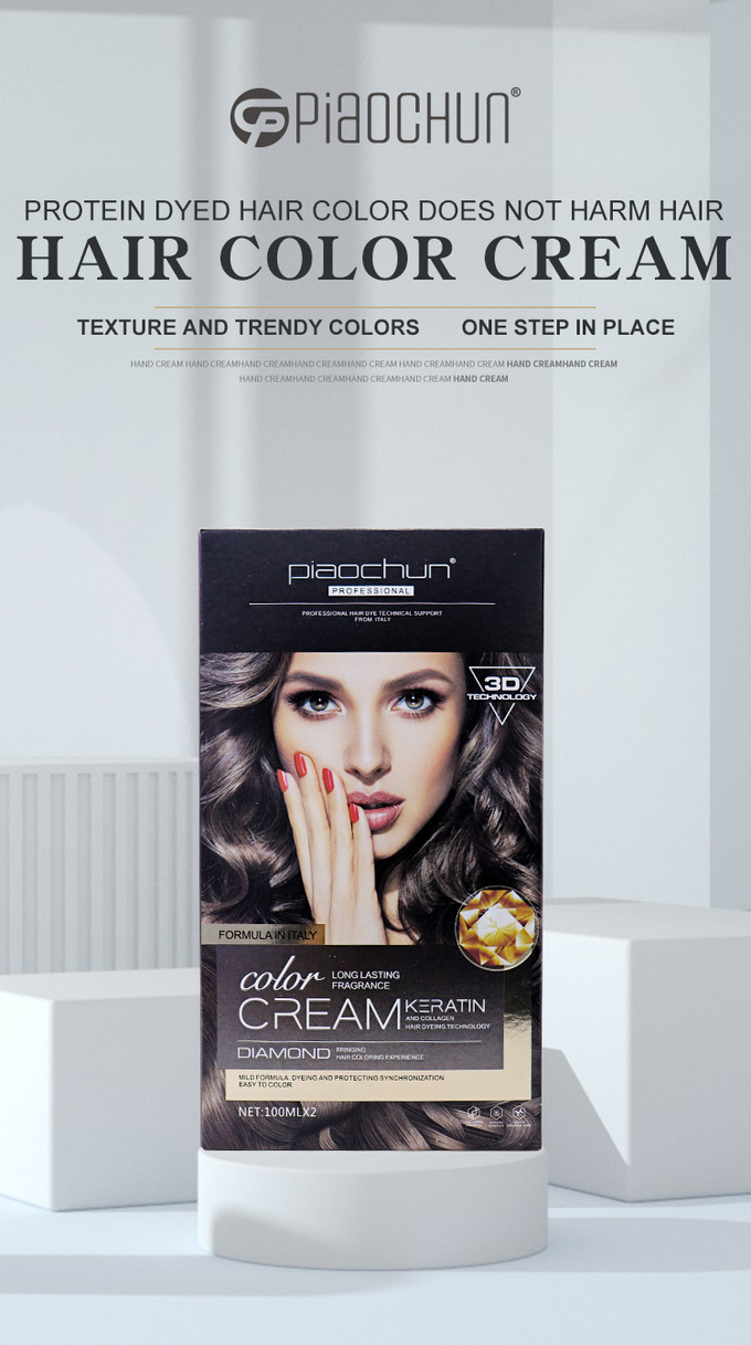 Ammonia free hair color cream covering white hair, multi-stage color, one-step healthy hair dye
