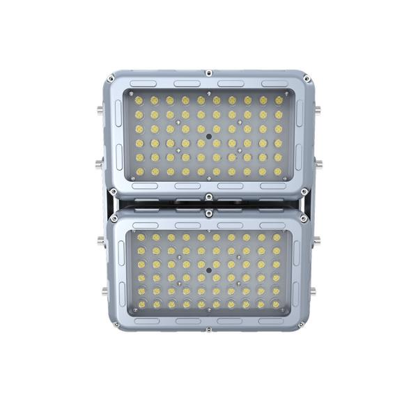 Buy cheap 10-140W Explosion Proof LED Lights IP66 IP67 40W 70W 80W 140W from wholesalers