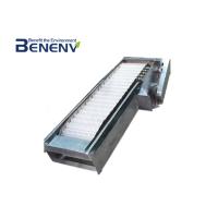 Buy cheap Wastewater Automatic Mechanically Cleaned Bar Screen In Wastewater Treatment product