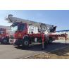 Buy cheap 70m Working Height 8x4 32350kg Remote Control Rescue Aerial Ladder Fire Truck from wholesalers