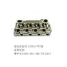 Buy cheap E3304 Diesel Engine Cylinder Head Apply To Excavator , Diesel Engine Parts from wholesalers
