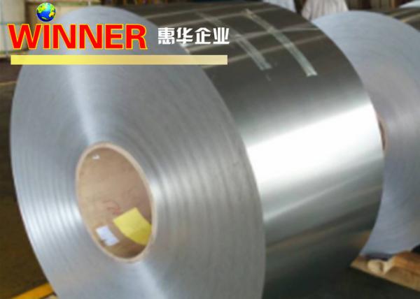 Buy cheap High Formability Aluminum Strip Roll For Battery Tab Corrosion Resistance from wholesalers