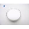 Buy cheap T2 Special Spherical Resin Anti Mould Powder For Float Glass from wholesalers