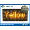 Buy cheap Single Yellow Bi Color LED Display from wholesalers