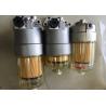 Buy cheap Heavy Excavator Fuel Water Separator Assembly Spare Parts High Strength Dimensional Stable water cup from wholesalers