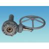 Buy cheap WCB Casing Welded Handwheel Gearbox IP67 from wholesalers