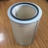 Buy cheap P527682 Heavy Duty Truck Air Filter AF25139M High Performance from wholesalers
