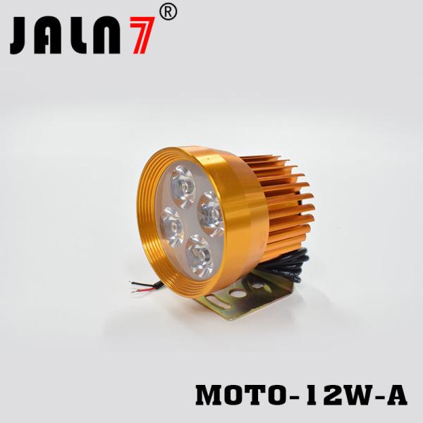 Buy cheap Motorcycle Headlight Led JALN7 12W Driving Lights Fog Light Off Road Lamp Car Boat Truck SUV JEEP ATV Led Light from wholesalers