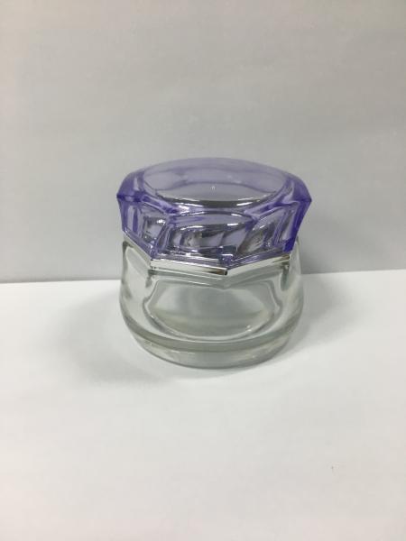 Buy cheap Face Cream Bottle Glass Cream Jars Skincare Packaging Customized Painting And Logo from wholesalers