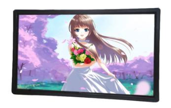 Buy cheap Charge Station IR Touch Screen , Infrared Touch Panel High Brightness 500cd/M2 from wholesalers