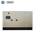 100kw natural gas generator set for sale to generate power electricity