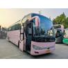 Buy cheap Luxury Pink Used Yutong Buses Euro 5 LHD Used Diesel Shuttle Bus For Sale from wholesalers