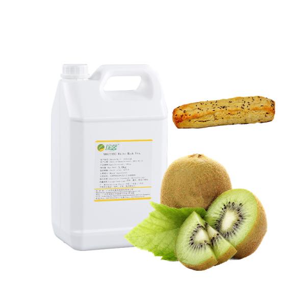 Buy cheap Kiwi Fruit Candy Flavor Food Essential For Fruit Candy Cookies Snacks Making from wholesalers