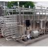 Buy cheap Single Stage / Multi Stage RO Water Treatment System For Water Treatment from wholesalers