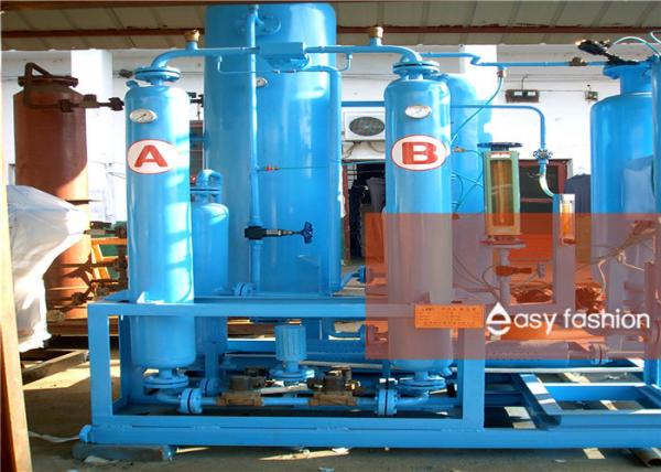 Buy cheap Powder Metallurgy Inert Gas Generator With High Pressure Resistance from wholesalers