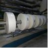 Buy cheap Negative Photo Inkjet Polyester Film Inkjet Matte Film 0.3mm from wholesalers