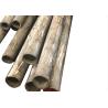 Buy cheap JIS SUS316 Matte Stainless Steel Tubing ASMT S30400 S31600 150mm Corrosion Resistant Polished from wholesalers