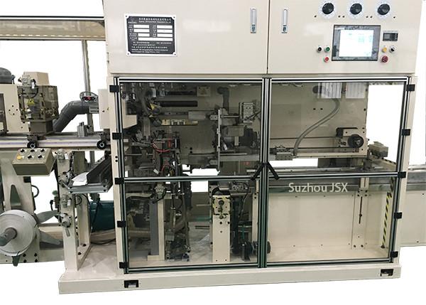 Buy cheap 50/Min Personalcare Sanitary Napkin Packaging Machine ISO Certified from wholesalers