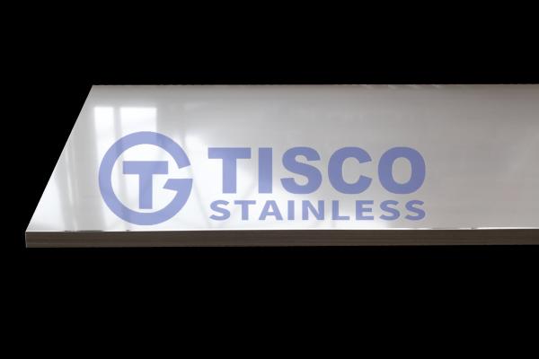Buy cheap 1000mm-2000mm Stainless Steel Metal Sheet Hot Rolled Technique 300 Series Grade from wholesalers