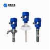Buy cheap IP67 NYDR RF Admittance Level Switch Liquid Level Control from wholesalers