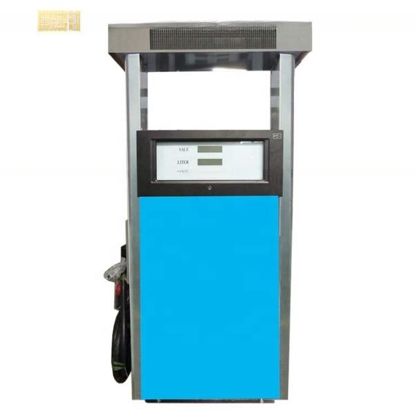 Buy cheap Internal Diameter 13mm Hose LPG Station Dispenser with AC220V Ex-proof Solenoid Valve from wholesalers