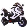 Buy cheap 12V Battery Kids Mini Electric Motorcycle For Children Size 120*50*75cm from wholesalers