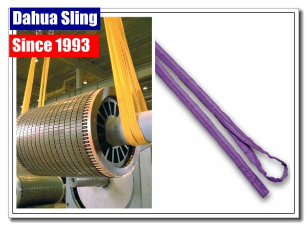 Buy cheap Customized Size Flexible Endless Round Slings 100% Polyester For Steel Mesh from wholesalers