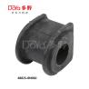 Buy cheap 48815-0N010 from wholesalers