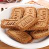 Buy cheap Tray Type Rotary Moulder Biscuit Production Line biscuit chip making machine from wholesalers