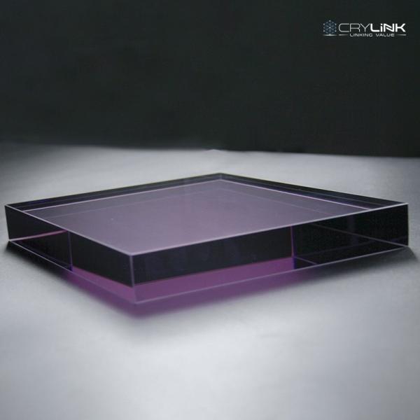 Buy cheap CRYLINK NF Nd Glass Low Nonlinear Coefficient High Fluorescence Lifetime from wholesalers