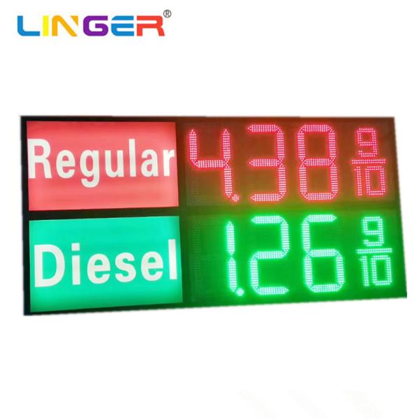 Buy cheap 2 Lines Led Gas Station Sign With Price Name IP65 Waterproof from wholesalers