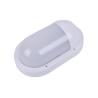 Buy cheap Oval Shape Eyelid Bulkhead Light / Warm Or Cold White 16W LED Wall Pack Lamp from wholesalers