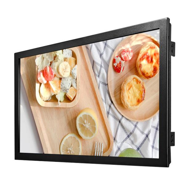 Buy cheap 21.5 Inch Infrared Touch Monitor Vandal Proof 1920x1080 With VGA DVI from wholesalers