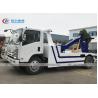 Buy cheap Small ISUZU 4x2 100HP 3T Road Recovery Wrecker Tow Truck from wholesalers
