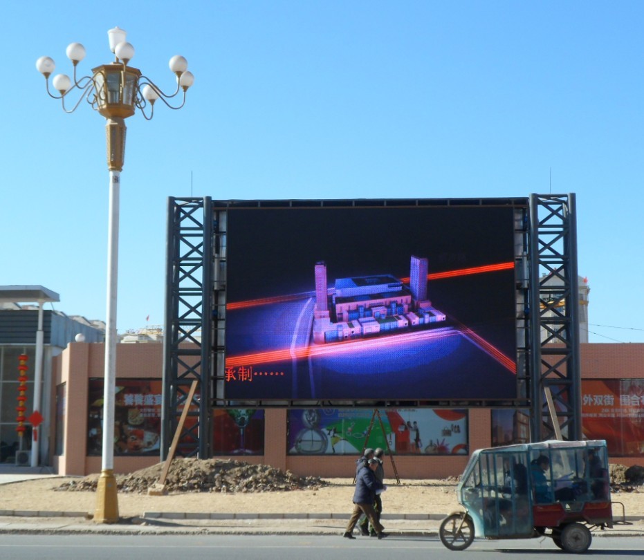 Factory Low Price Customized size P8 Full Color Outdoor LED Display