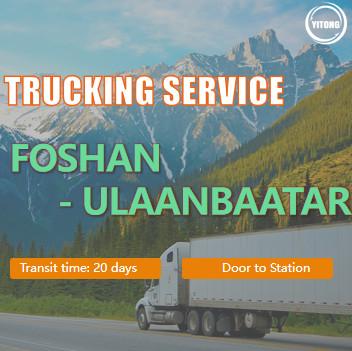 Buy cheap Multimodal Trucking Freight Service From China To Mongolia Door To Station from wholesalers